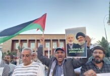 Decenas de personas se han congregado este sábado en Rabat para condenar el asesinato del líder del grupo chií libanés Hizbulá, Hasán Nasrala