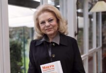 presentadora Mayra Gómez Kemp