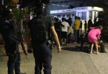 Ataque armado en sur de México deja sin vida a dos organizadores de festividades navideñas