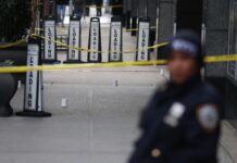 policias investigan la muerte del ejecutivo UnitedHealthcare