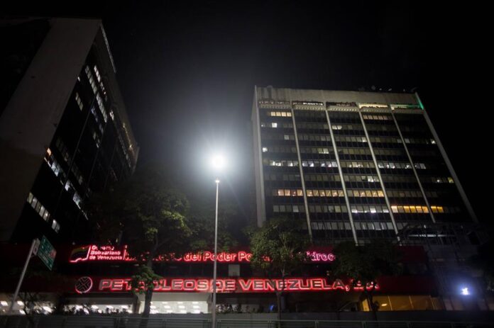 sede principal de Petróleos de Venezuela (Pdvsa) este miércoles, en Caracas