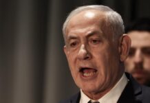 Benjamin Netanyahu