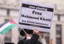 Mahmoud Khalil,
