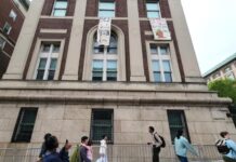 Universidad de Columbia0