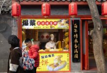 La Oficina Comercial de EE.UU. extiende la tregua sobre ciertos productos de China