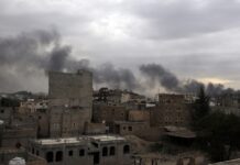 bombardeos a los hutíes