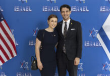 los dos empleados de la embajada de Israel en Estados Unidos -Yaron Lischinsky, que trabajaba como asistente de investigación, y Sarah Milgrim, que organizaba viajes a Israel- que fueron asesinados a tiros