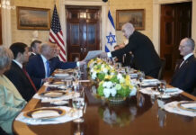Netanyahu
