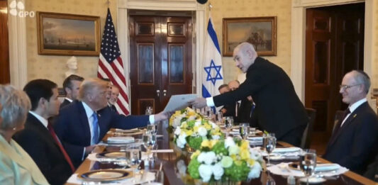 Netanyahu