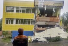 terremoto