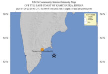 EE.UU. emite alerta de tsunami en Hawái y partes de Alaska por sismo de 8,7 en Kamchatka