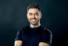Borja Voces