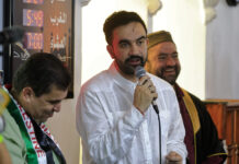 Zohran Mamdani