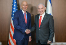 Netanyahu