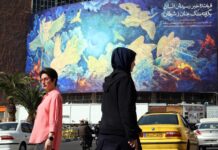 Daily life in Tehran as tension between Iran and US continues