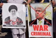 Irán: la historia gira, el petróleo observa Jamaat-e-Islami supporters protest in Peshawar against the joint US-Israeli attacks on Iran