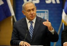 Netanyahu se reúne con asesores de Trump para analizar la "guerra jurídica antiisraelí" Benjamín-Netanyahu