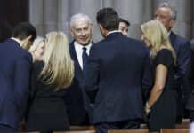Netanyahu defiende como un "muro de granito" la alianza con Trump Benjamin Netanyahu