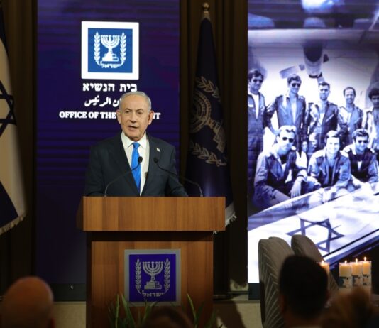 Alcalde de Nueva York estudia si tiene autoridad para arrestar a Netanyahu en visita a ONU Benjamin Netanyahu