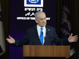 Netanyahu