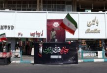 Trump asegura haber alcanzado "las bases de un acuerdo con Irán"