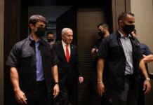 Netanyahu viajará a Nueva York la próxima semana para asistir a la cumbre de la ONU