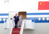 Xi Jinping llega a Washington para su primera visita de Estado en más de una década Xi Jinping llega a Washington para su primera visita de Estado en más de una década