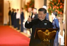 State visit of Chinese President Xi Jinping to the United States