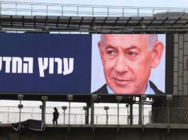 Netanyahu habla por teléfono con Trump tras su apoyo: "El mejor amigo que Israel tendrá" Benjamin Netanyahu