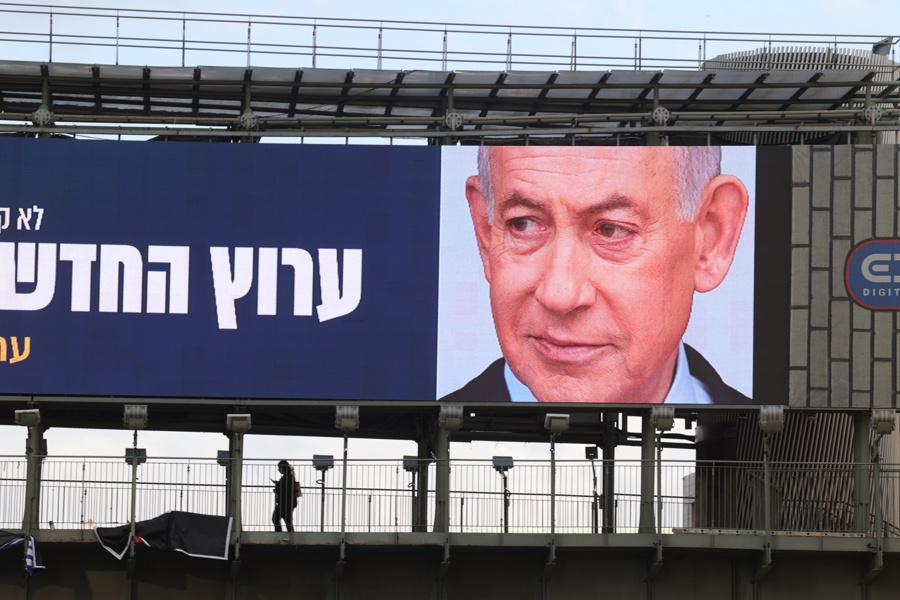 Israel prepares for legislative elections Benjamin Netanyahu