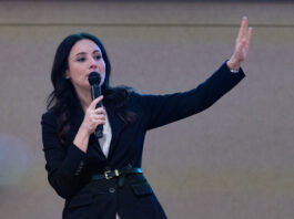 Gina Hinojosa