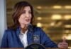 Kathy Hochul,