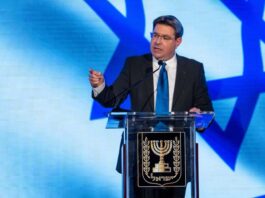 Consulado de Israel recuerda a las víctimas del 7 de octubre, tres años después de los ataques October 7th Event 1