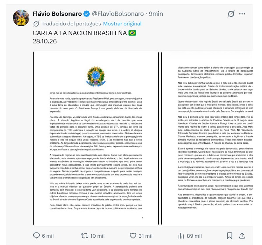 Flávio Bolsonaro se declara